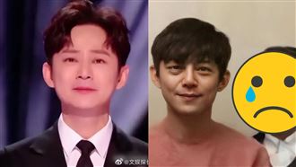 國民主持人跨年舞台淚崩　真相曝光網心疼