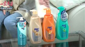 髮順感情順！台8女神風情萬種全靠「它」