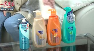 髮順感情順！台8女神風情萬種全靠「它」