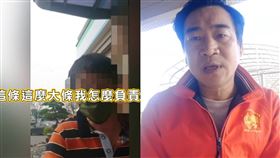 明華園第三代控遇詐千萬 控前輩牽線借款