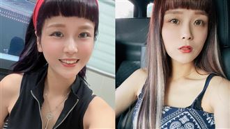 丟丟妹新粉專吸4萬人　尪直播爆黑暗內幕