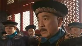 ▲官（圖／翻攝自百度百科）