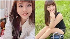 丟丟妹,婚變,王心正