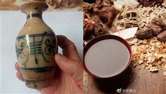 往傷口一撒就止血！古代金創藥為何消失了