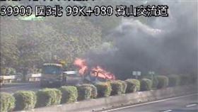 寶山,火燒車,追撞（圖／翻攝自記者爆料網）