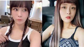 丟丟妹（圖／翻攝自臉書／樓頂揪樓下）