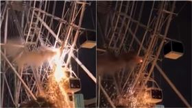 （圖／翻攝自Twitter）