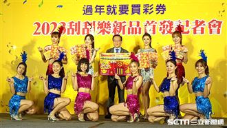 2千萬刮刮樂來了！狂送10輛賓士休旅車