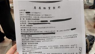 被爆教友捐2千萬豪宅　宋逸民曝秘密合約