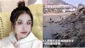 中國雲南一名女子跨年時連人帶車跌入江中。（圖／翻攝自《極目視頻》）