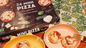 迷你披薩。（圖／翻攝自Costco好市多商品經驗老實說）