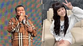 丟丟妹尪爆黑幕！丟爸反擊女兒被當搖錢樹　怒揭「金流內幕」。（圖／翻攝自福哥嚴選直播、樓頂揪樓下臉書）