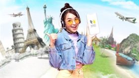 將來銀行2023新年大方送！（業配勿用）