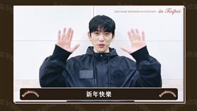  朴珍榮。（圖／HALO Company、希林國際提供）