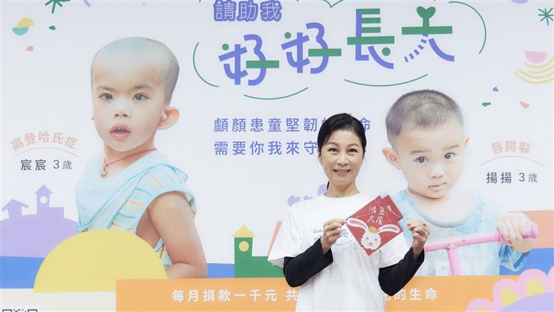 懶理教會醜聞　玉女掌門人喜曝房貸脫手了
