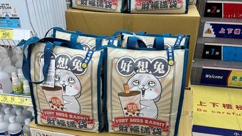 開箱小北399福袋　35家品牌折價券網驚呆