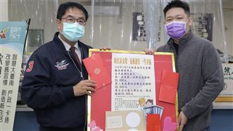 拚生育率！台南市生育獎金提高為2萬元