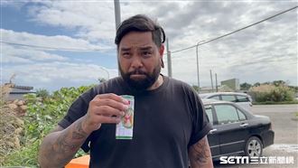 獨／泰國天團初嚐蘆筍汁：對不起了台灣