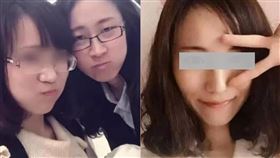 募資,金額,江歌,劉暖曦,劉鑫,閨密,