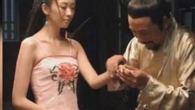 ▲古代驗證女子是否為處女的方去讓人匪夷所思！（示意圖／翻攝自百度百科）