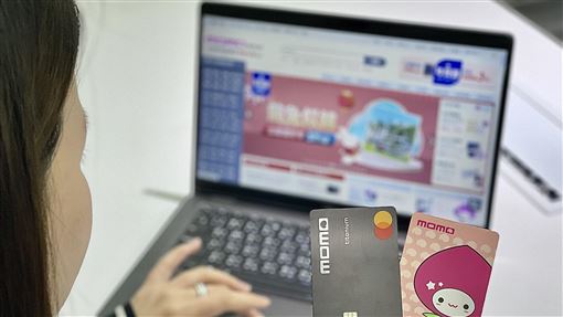 刷起來!這張網購神卡5%回饋無上限 加碼海外最高10%回饋 | 三立iNEWS | 三立新聞網 SETN.COM
