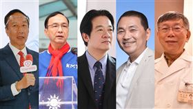 2024總統大選,郭台銘,朱立倫,賴清德,侯友宜,柯文哲。（合成圖／翻攝自郭台銘、朱立倫、賴清德、侯友宜、柯文哲臉書）