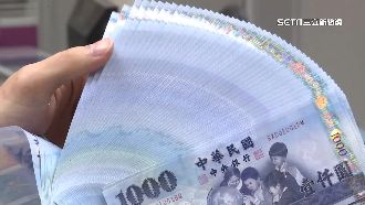 倒數2天！錯過普發6000　近10億全數充公