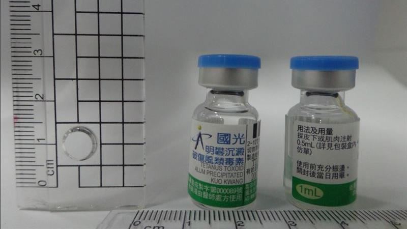 國產破傷風疫苗停產中　食藥署強調有進口