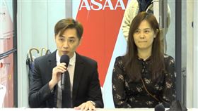 宋逸民,陳維齡,記者會,小甜甜