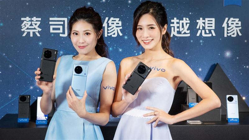 天璣9200雙晶片旗艦！vivo X90觀星機問世