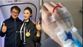 水滴果果,成龍,合照,空姐,近況,手術