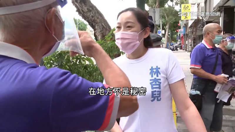 獨／夫拿工程標案　傳林杏兒離婚避申報