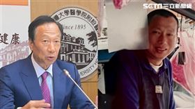 美食「阿川涼麵」由於老闆（右）長相酷似鴻海集團創辦人郭台銘（左），而被在地人直接以「郭董涼麵」稱呼。（圖／阿川涼麵提供）