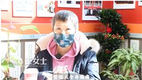 她病11年　如「吸血鬼」懼光皮膚一曬就爛（圖／翻攝畫面）