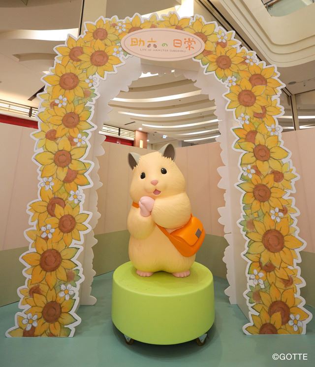 《助六の日常》來了！快閃店登場別錯過！