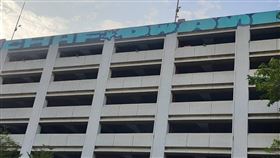 鹽埕區立體停車場,高雄市,塗鴉,破壞