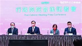 行政院會會後記者會。（圖／記者盧素梅攝影)