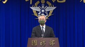 國防部資源規劃司司長鄧克雄。（圖／翻攝自國防部發言人YT)