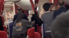 （圖／翻攝自科學窺探）