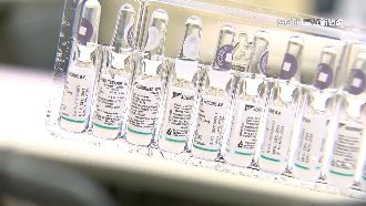 又缺藥潮？診所：破傷風疫苗一支都訂不到