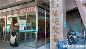 北市聯醫陽明院區/陽明醫院(記者陳弋攝影)