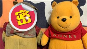 原PO表示，女友的小熊維尼20年沒換過。（圖／翻攝自《爆廢公社二館》）