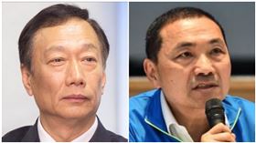 郭台銘／侯友宜。（組合圖／楊登嵙提供／資料畫面）