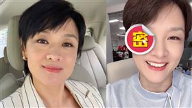 李小萌貼出眼睛瘀傷（右）影片自嘲遭家暴。（組合圖／翻攝自李小萌微博）