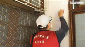 台中分署，執行，酒駕罰款27萬，欠5年不繳，查封后里祖厝(圖／台中分署提供)