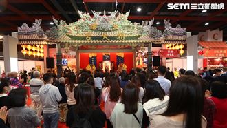 年貨大展熱鬧登場！今迎北港媽祖鑾座駐駕