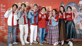 《我的婆婆怎麼把OO搞丟了》。（圖／威視提供）