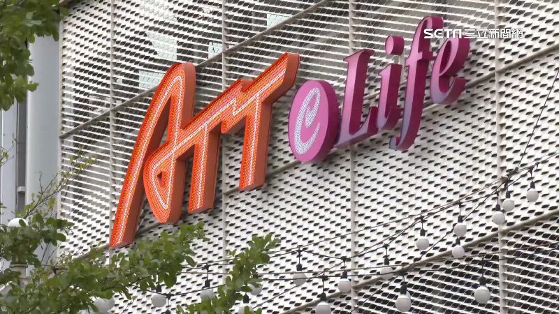 大直ATT工程遭控淪爛尾　廠商怒虧損千萬