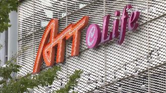 大直ATT工程遭控淪爛尾　廠商怒虧損千萬