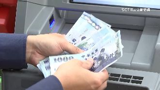 228連假前有望入帳！業者鎖定6000元商機